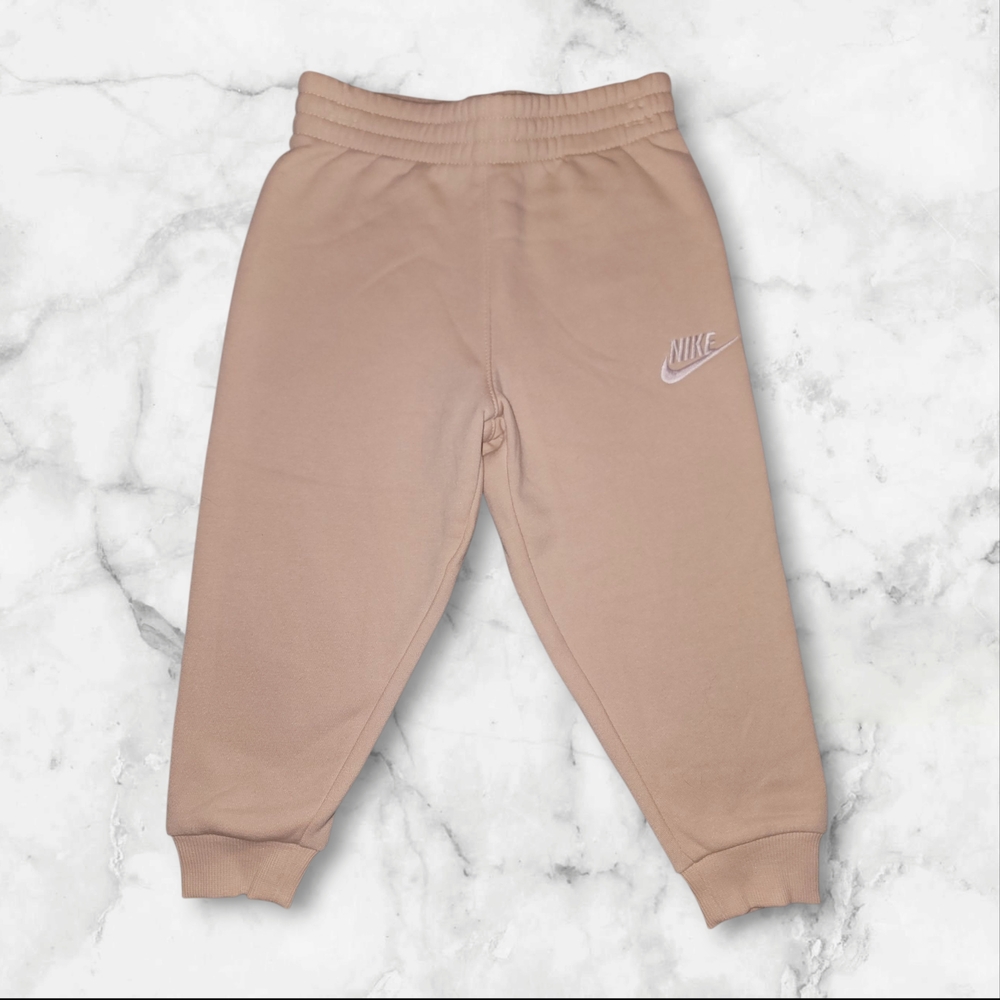 Nike Kids Beige Jogger Pants